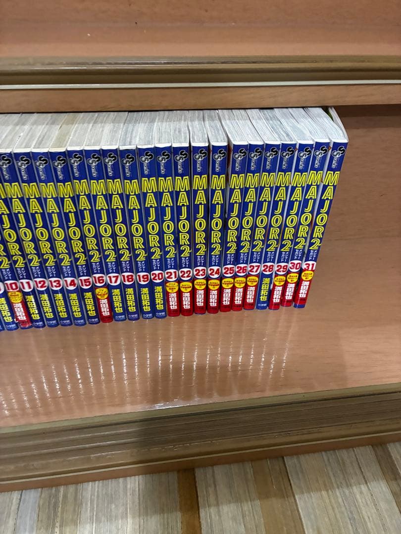 MAJOR メジャー 全78巻　+2nd既刊全巻　送料無料
