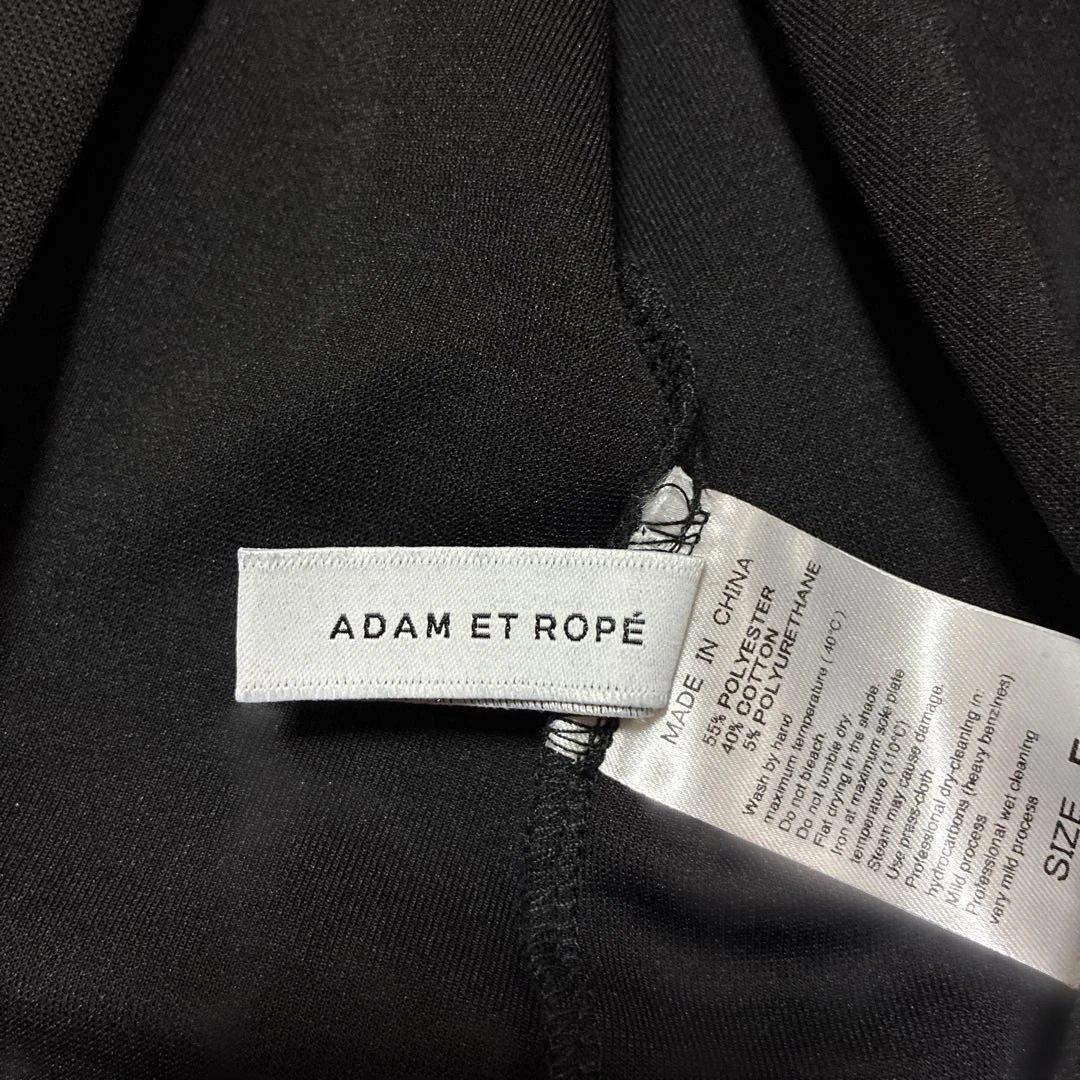 アダム エ ロペ パターンニットジレコンビワンピース