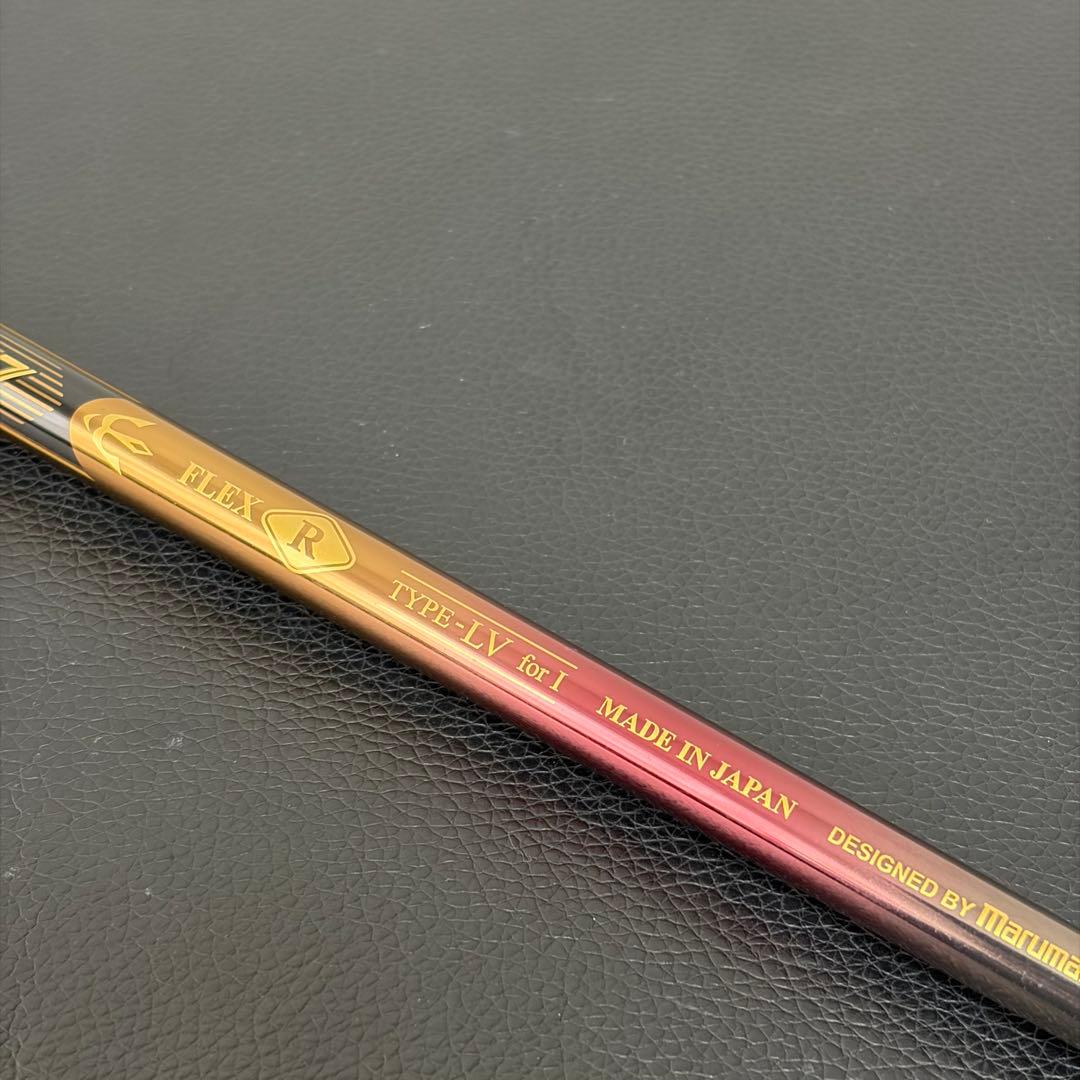 【最高級】マジェスティ プレステジオ スーパー7 7H ユーティリティ R 希少