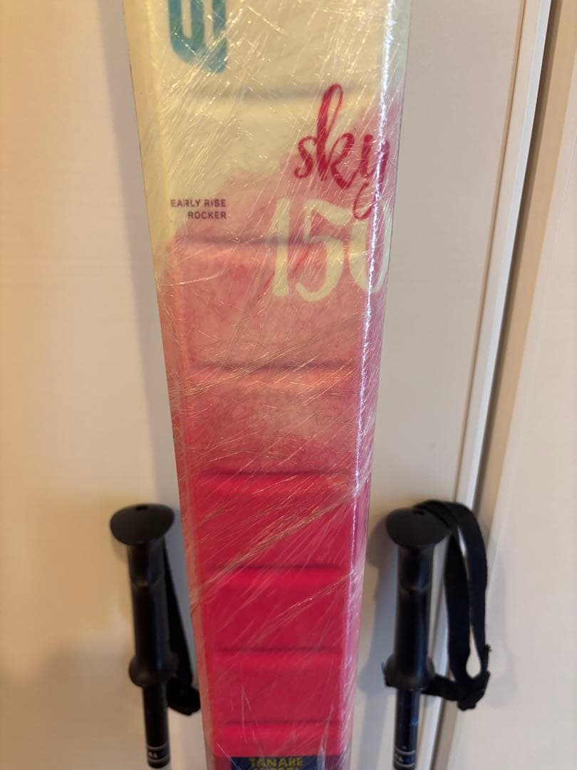 ◼︎ELANスキー板150cmとSALOMONストックセット