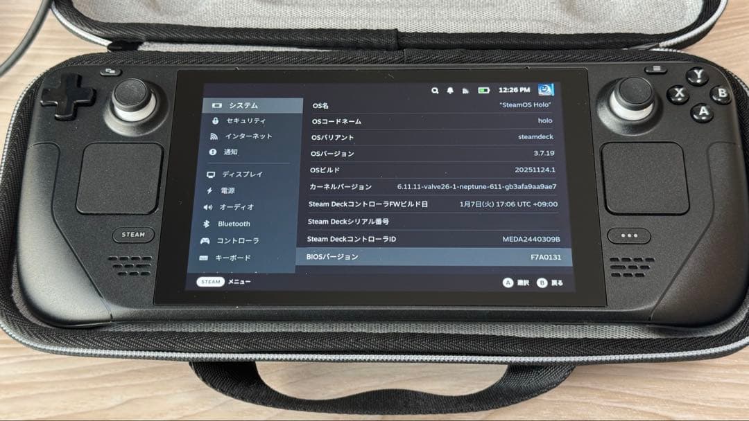 Steam Deck LCD SSD1TB換装済 6-in-1ドック付き