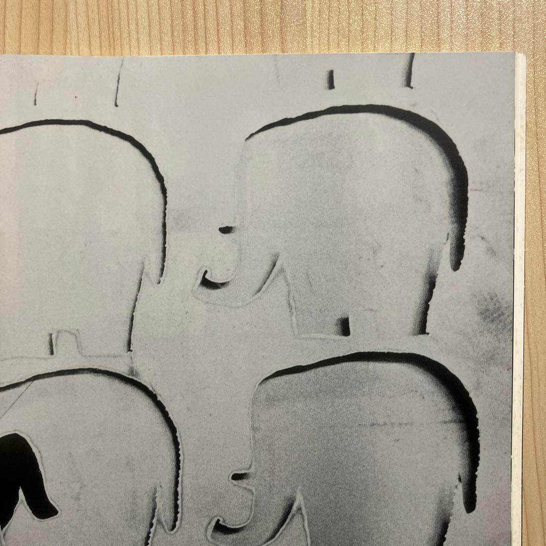 アート・デザイン・音楽 Circus: A Fantasy of Katsuyuki Suzuki