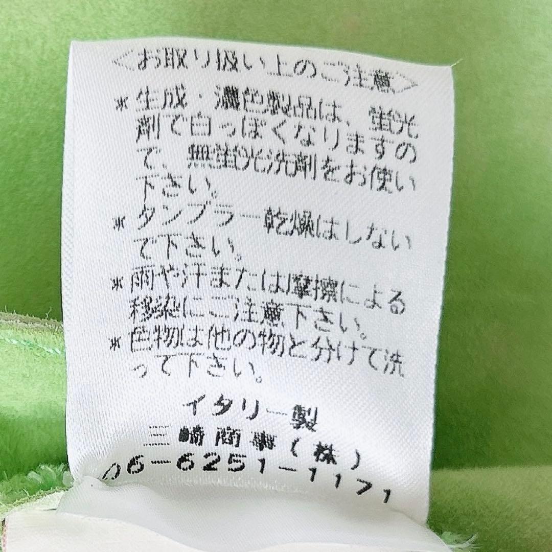 【ドルチェアンドガッバーナ】　スエードジャケット　40 ヴィンテージ　90s