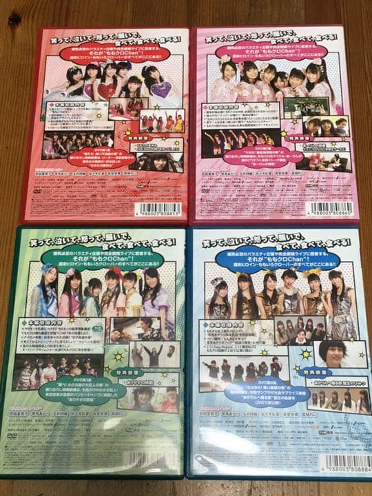 ももクロChan DVD 第1集〜6集　サマーダイブ2012 ブルーレイ　7点