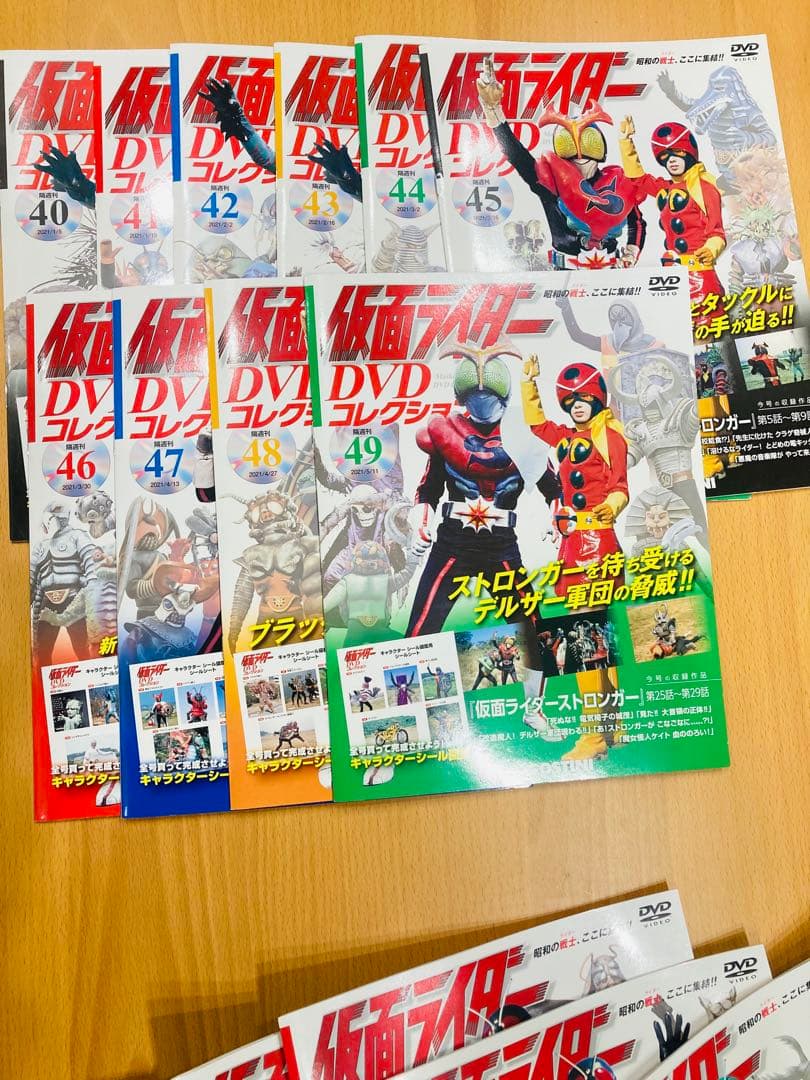 仮面ライダー　ディアゴスティーニ　DVDコレクション 昭和　ほぼ全巻