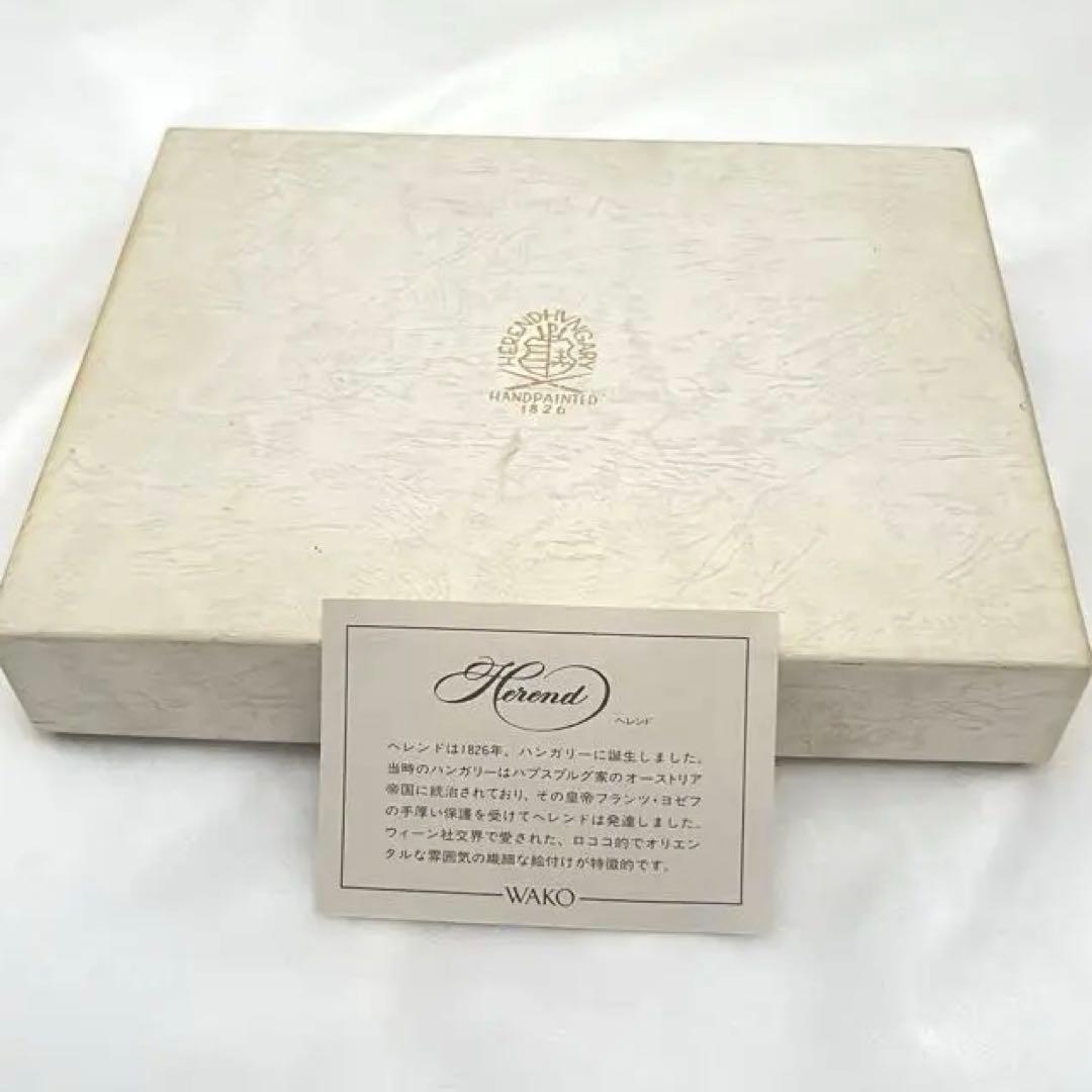 【新品未使用箱付】ヘレンド　ミルフルール　プレート　小花散らし　オーバル　深皿