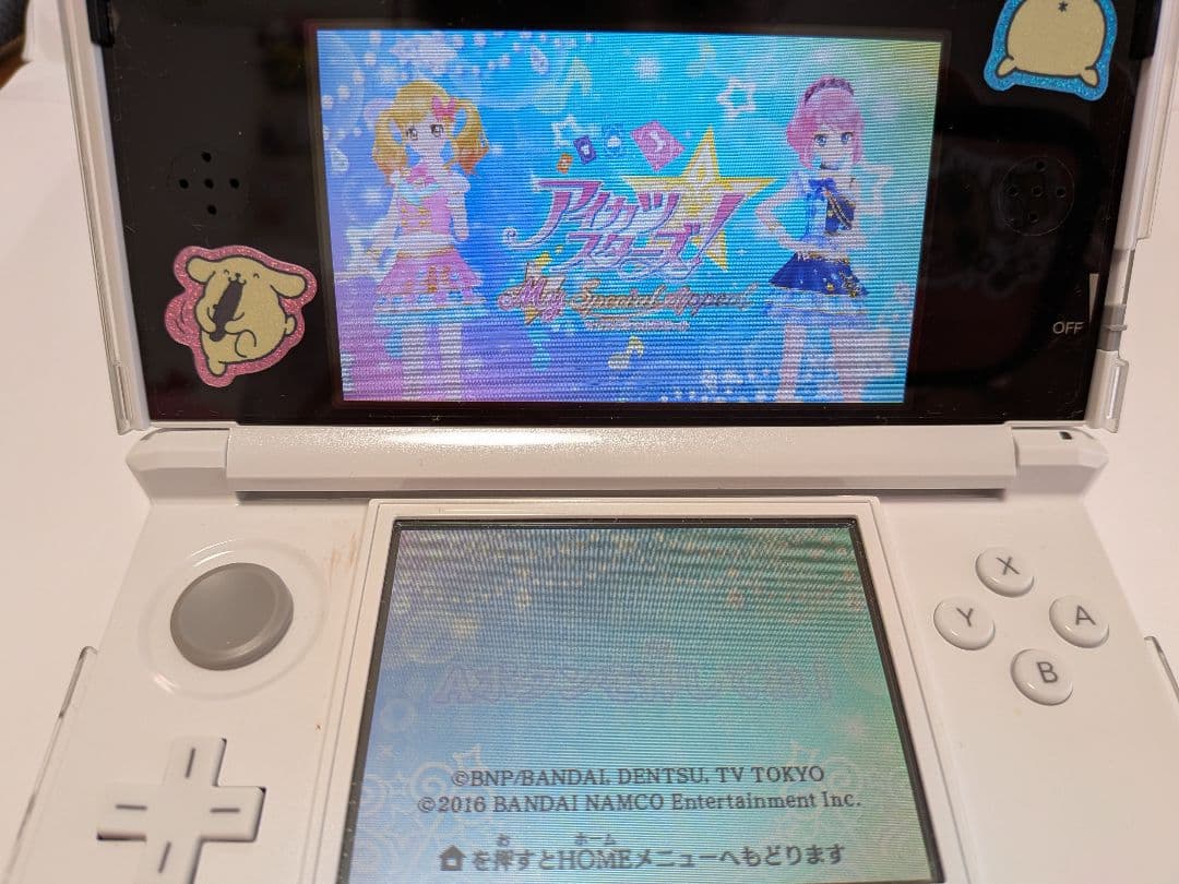 初回封入特典付き　アイカツスターズ！マイスペシャルアピール　3DSソフト
