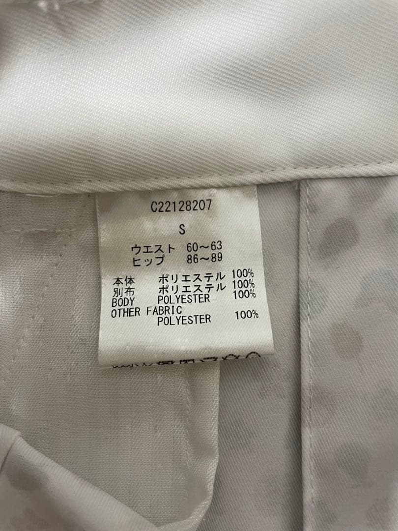 Callaway セットアップ