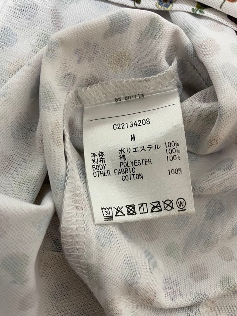 Callaway セットアップ