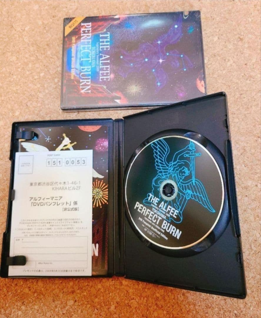 THE ALFEE DVDパンフレット PERFECT BURN