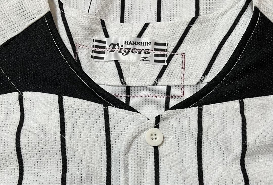 阪神タイガース レプリカ ユニフォーム 刺繍 藤浪晋太郎 藤浪 19 タイガース