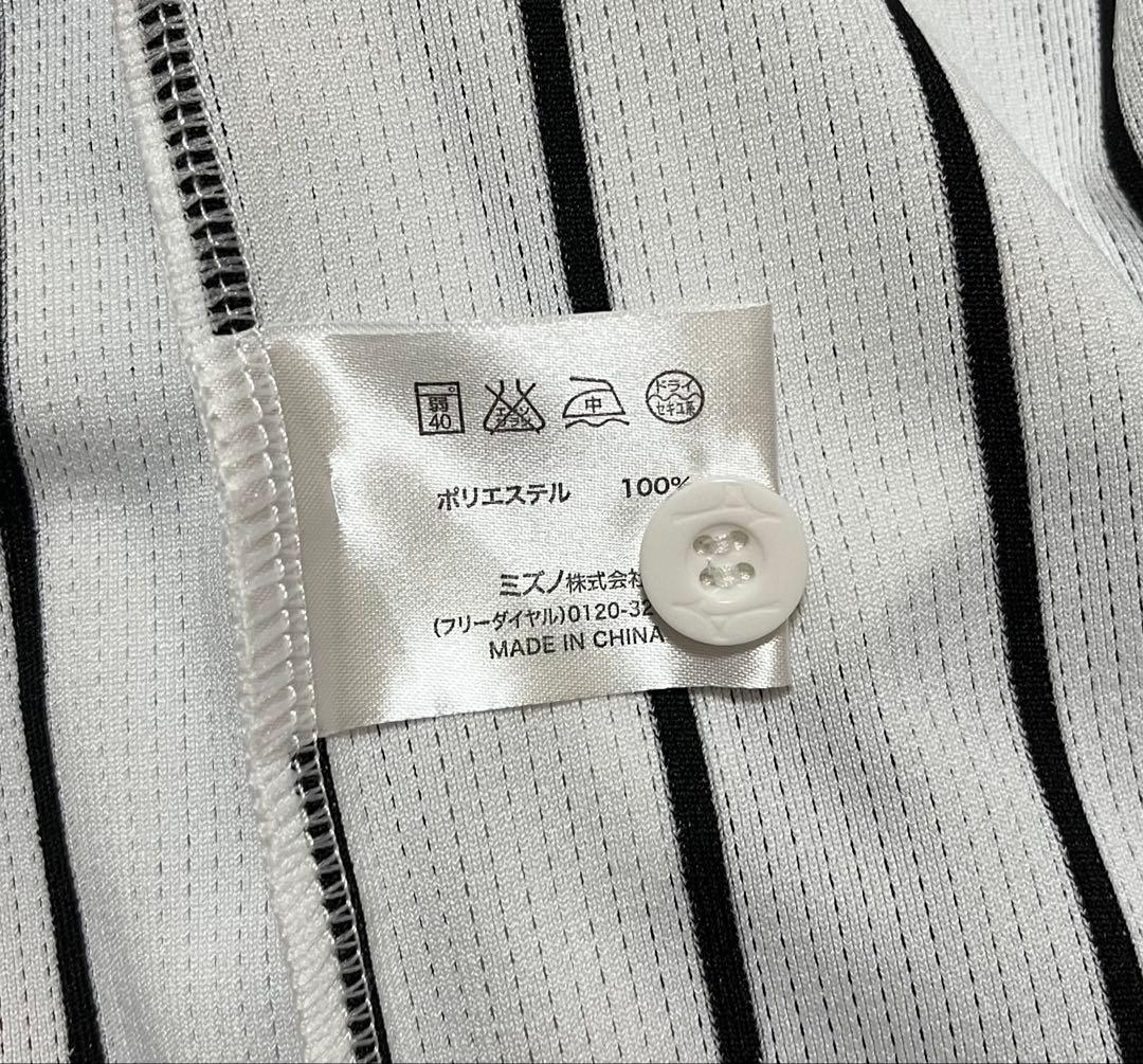 阪神タイガース レプリカ ユニフォーム 刺繍 藤浪晋太郎 藤浪 19 タイガース