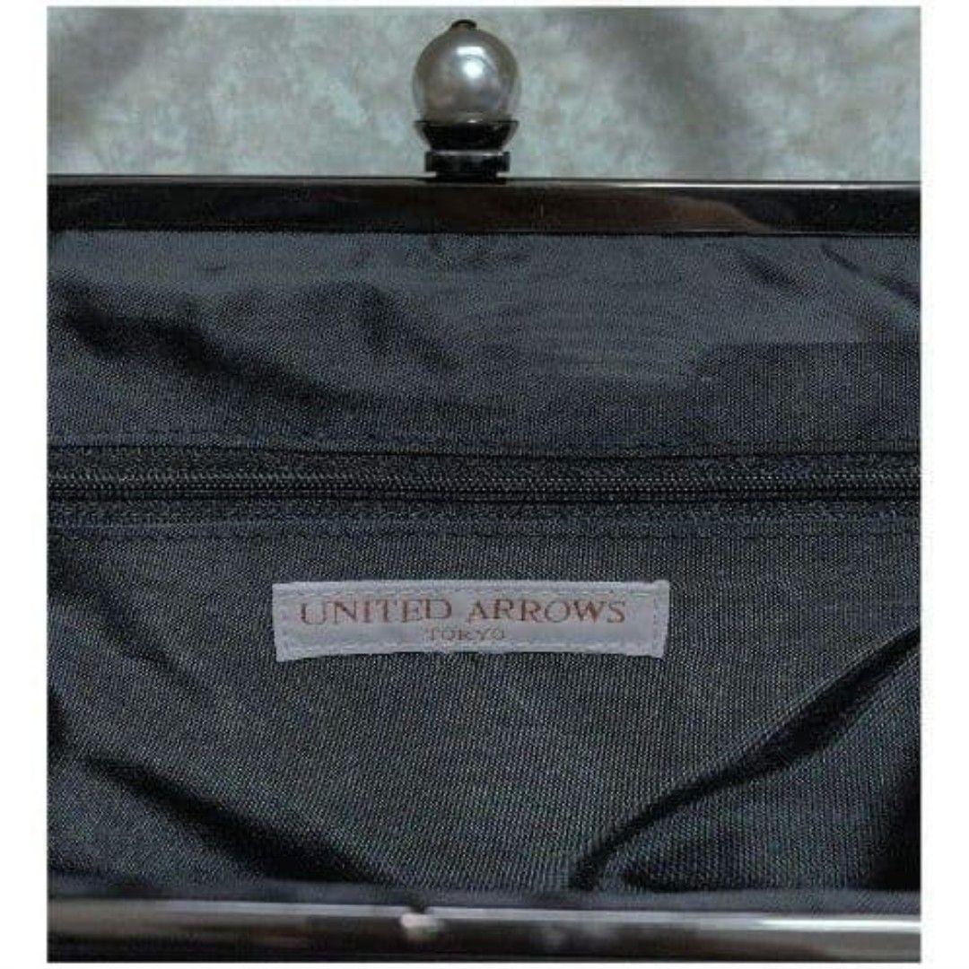 美品 ユナイテッドアローズ ハラコ素材 パーティーバッグ ハンドバッグ 黒