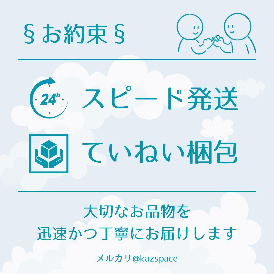 PSYЯEN - サイレン　単行本　全巻セット（1〜16）