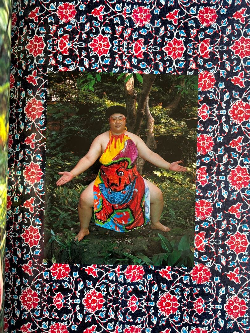 百花百蝶 菱沼良樹 荒木経惟　ARAKI