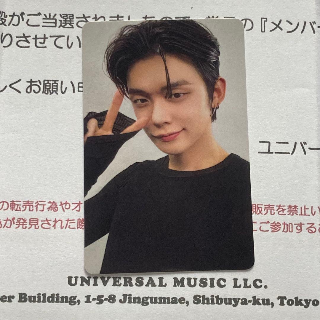 TXT LINE MUSIC ヨンジュン 再生 ミュージ20ック トゥバ トレカ