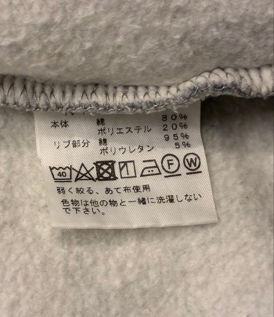 美品　THE NORTH FACE ノースフェイス　プルオーバー　パーカー　 L