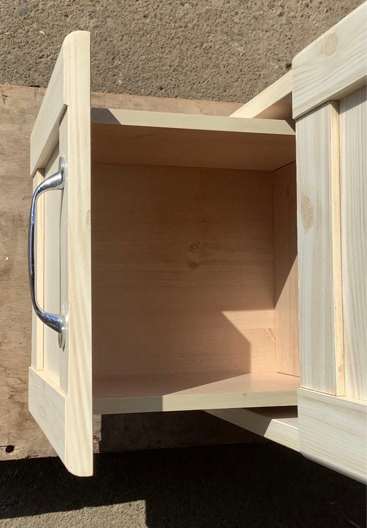 まあと 幅30cm スリムキッチンラック フレンチカントリー風食器棚