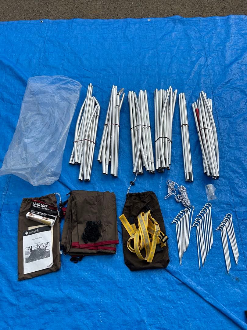 スノーピーク ランドロック TP-671