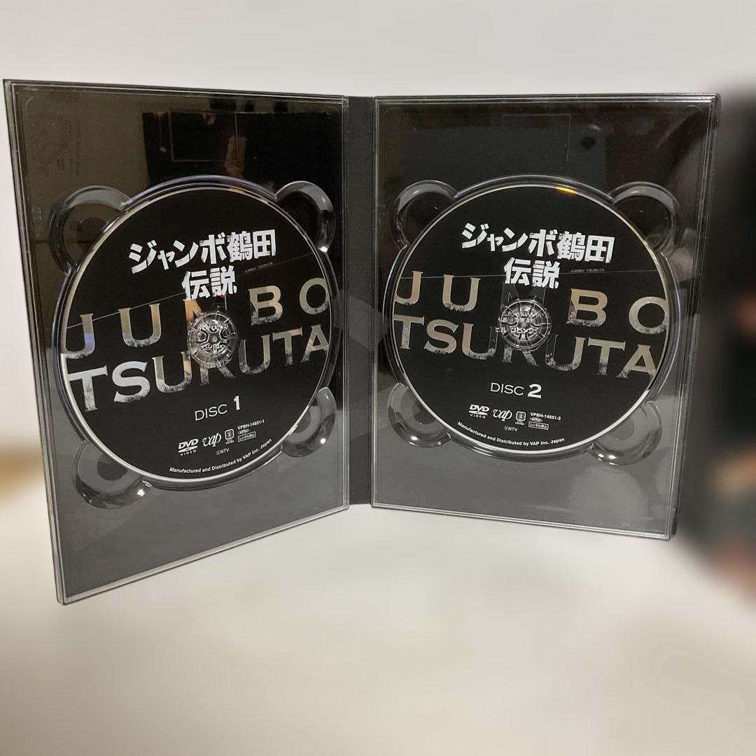 ジャンボ鶴田/ジャンボ鶴田伝説 DVD-BOX〈5枚組〉