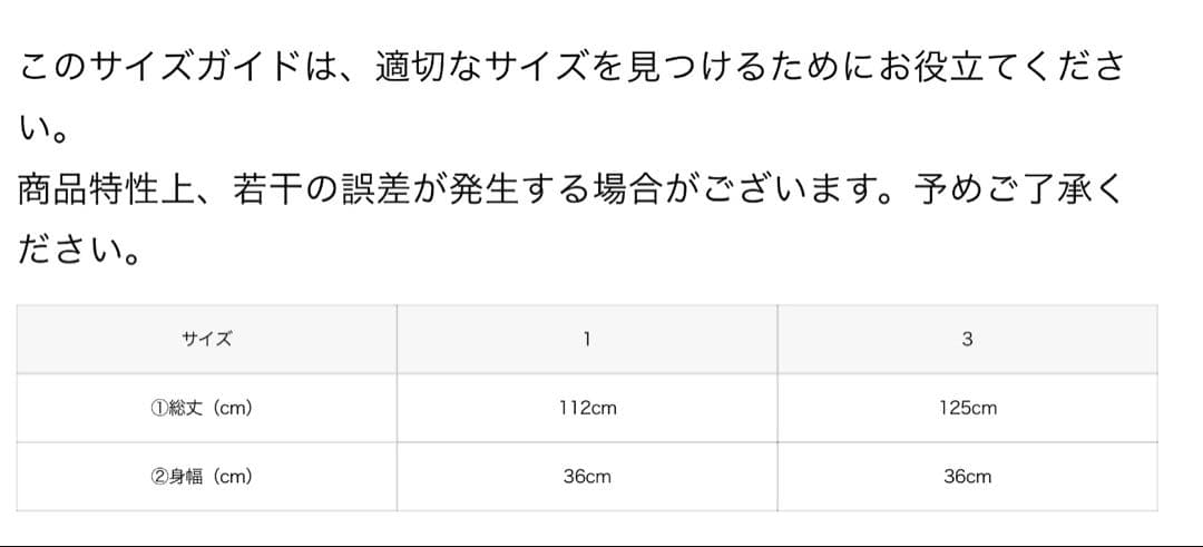 【CFCL】タグ有りブラックノースリーブロングワンピースsize.1