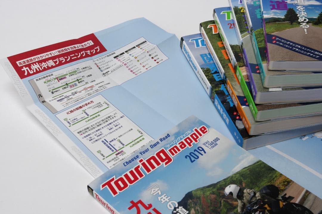 たーさん専用ツーリングマップル 通常版 2019年版 全国7冊 未使用 昭文社