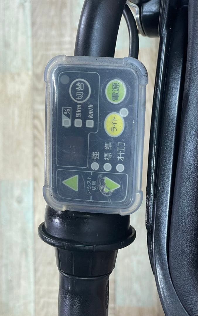 ZK3630 電動自転車 ヤマハ パスキス 子供乗せ 20インチ 送料無料