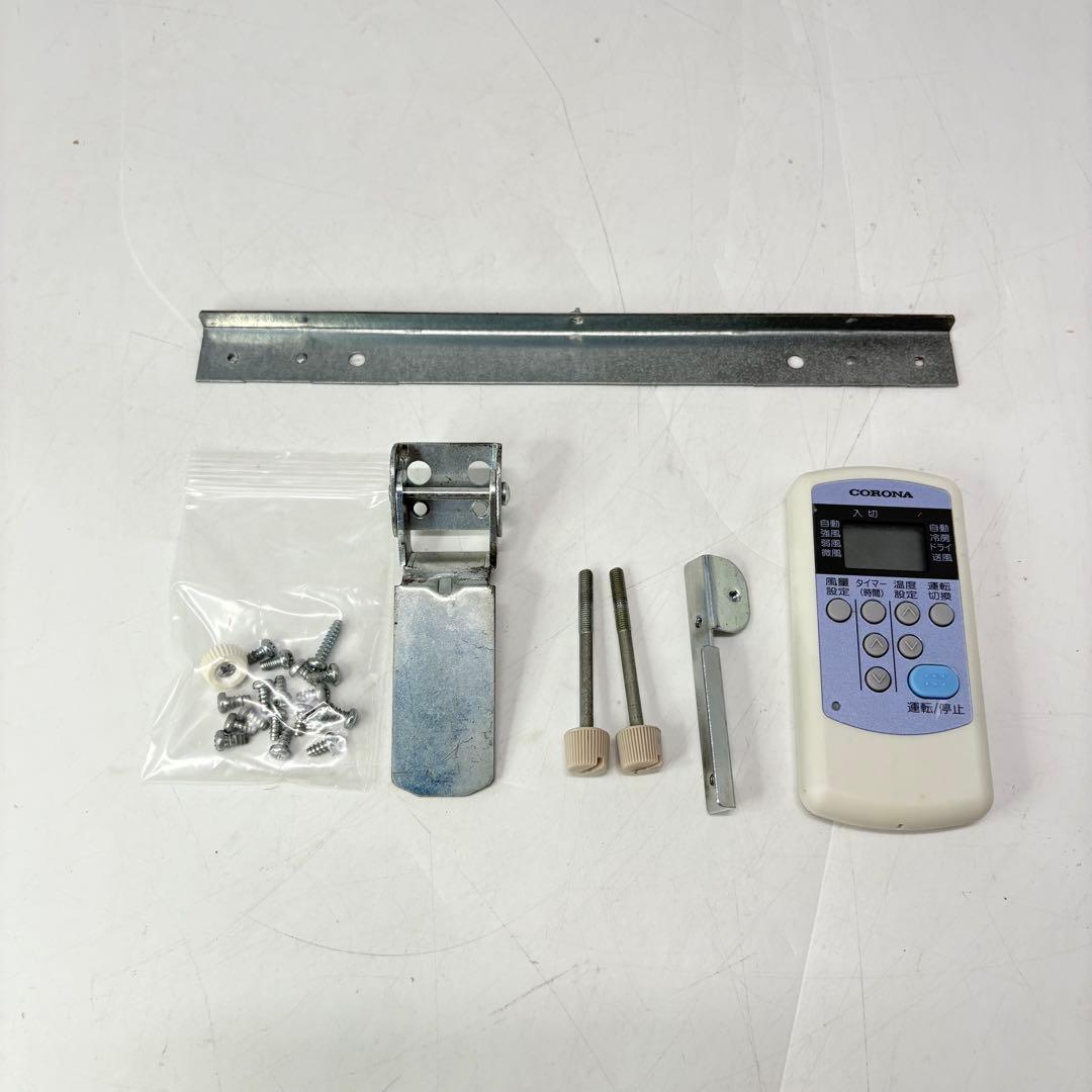 【動作良好・送料込み】CORONA コロナ ルームエアコン CW-F1618E6