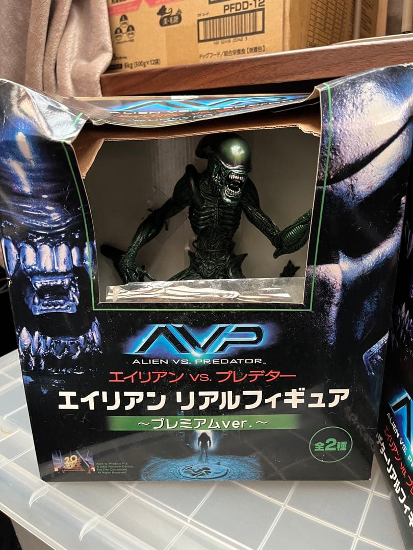 【2個】エイリアン VS プレデター リアルフィギュア