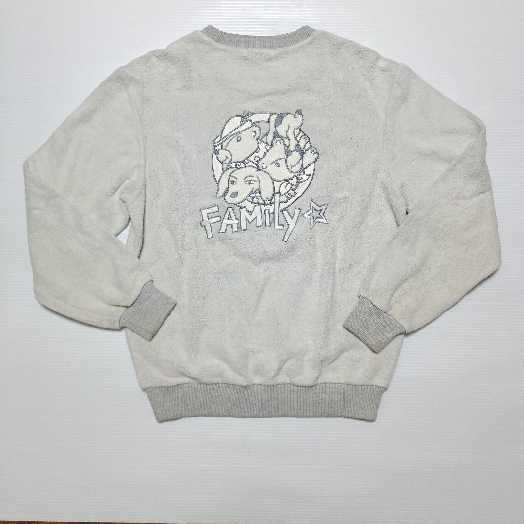 CASTELBAJAC カステルバジャック　セーター　グレー　サイズ1