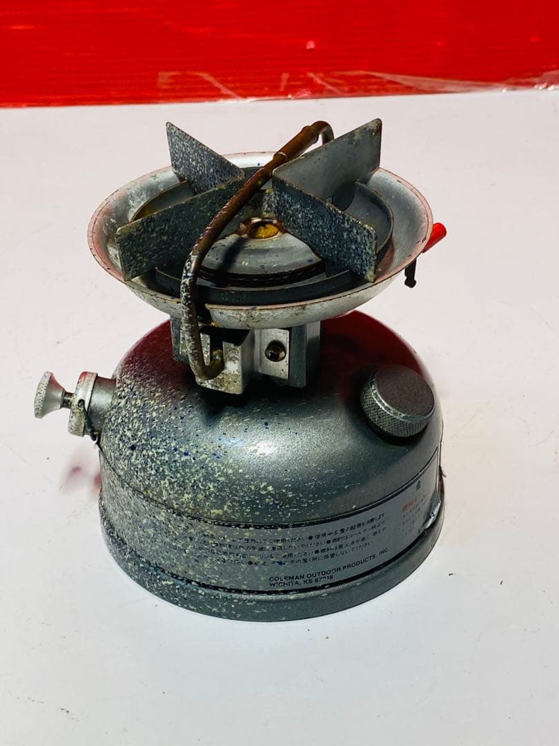 Coleman シングルバーナーコンロ 533