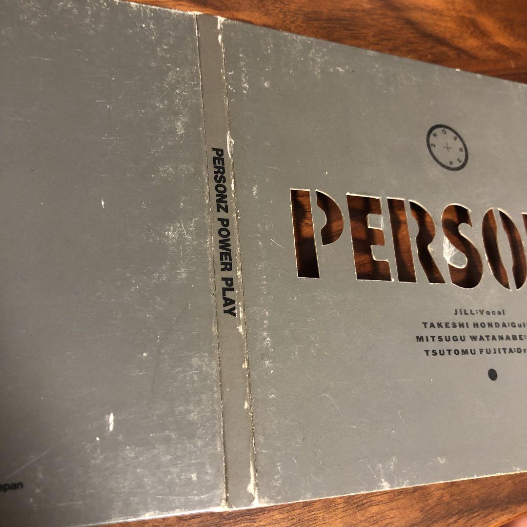 邦楽 power play/personz