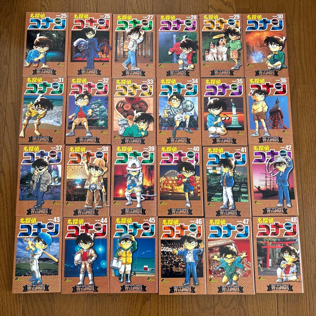 A*M様 名探偵コナン 1〜89巻セット