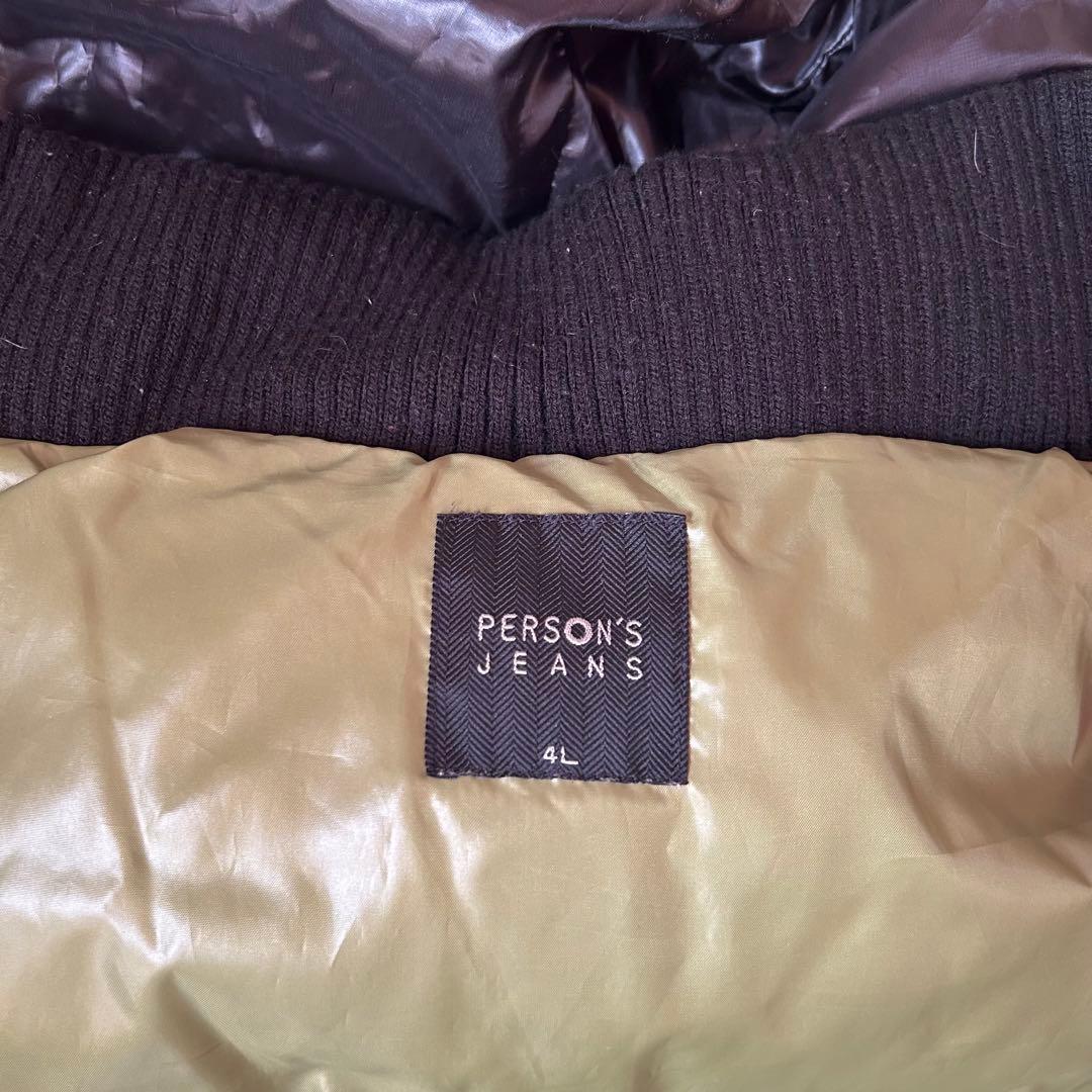 00s【archive】ファーダウンベスト/Y2K/opium/お兄系/黒