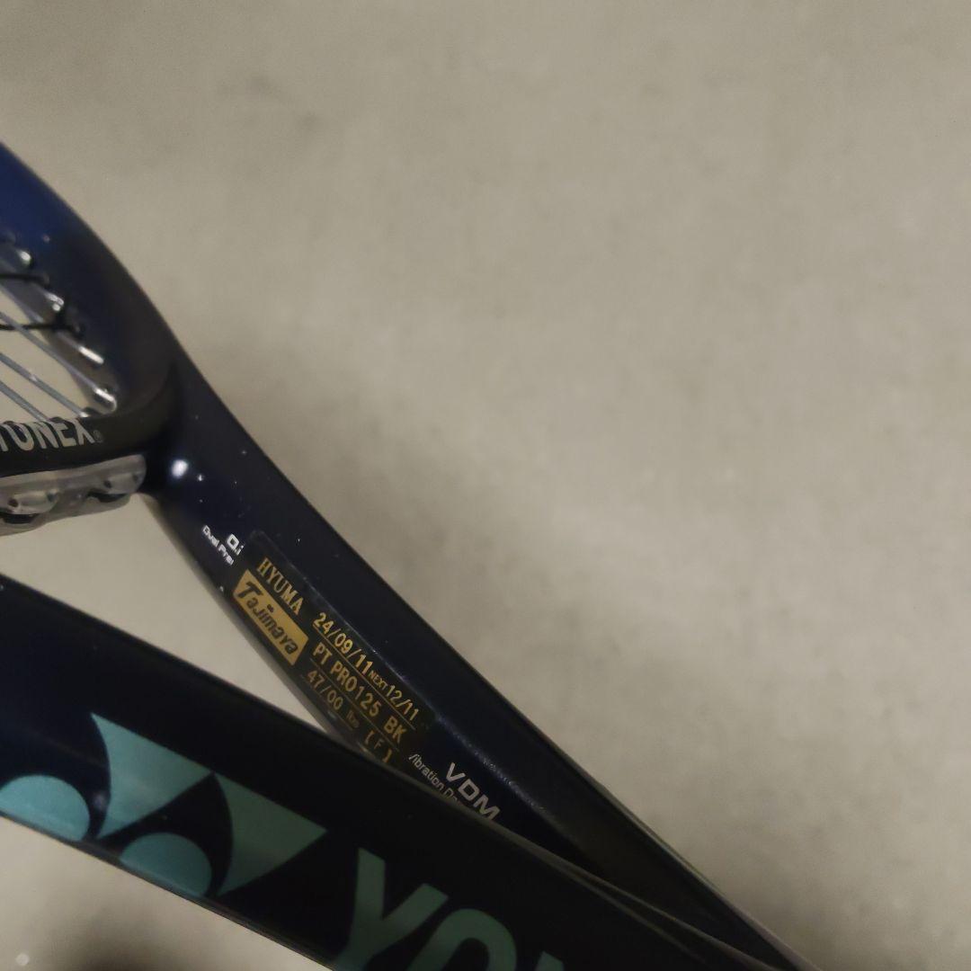 YONEX　EZONE100 2022年製 G2