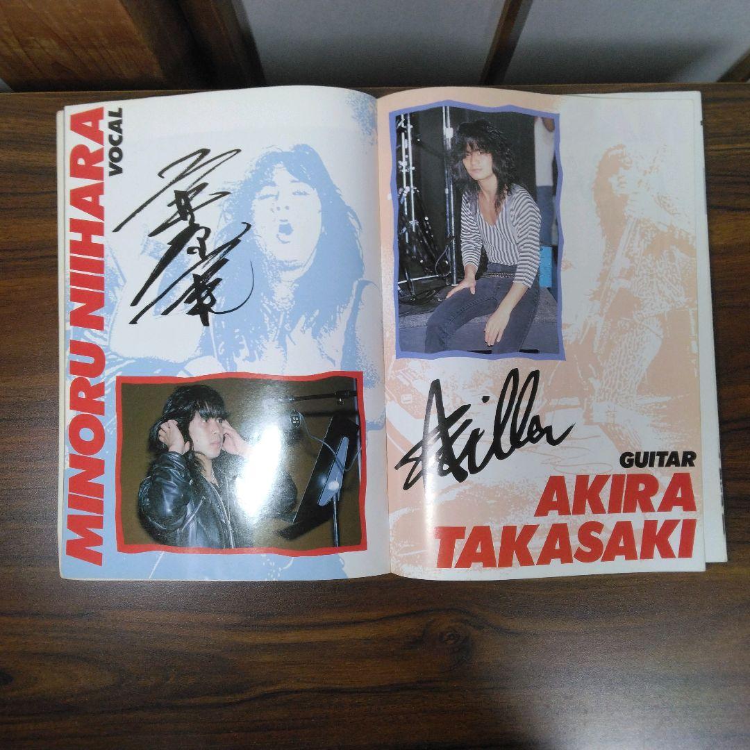 ラウドネス THUNDER IN THE EAST PHOTO & MUSIC