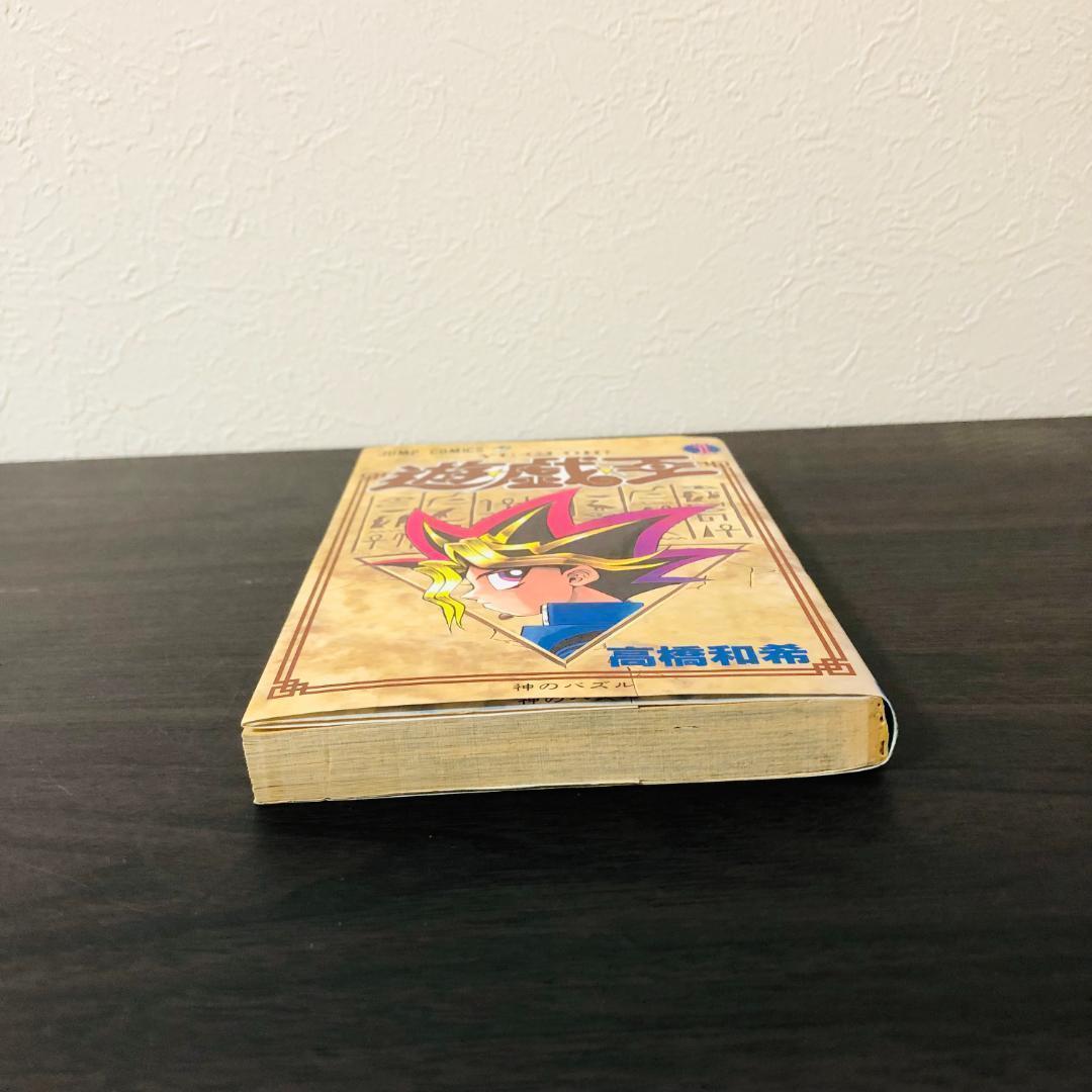 少年漫画 Rodimus