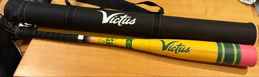 【早い者勝ち】Victus TICONDEROGA 軟式バット ケース付き