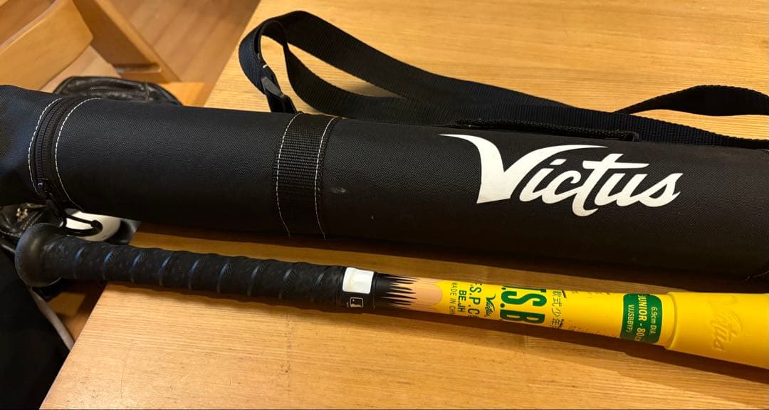 【早い者勝ち】Victus TICONDEROGA 軟式バット ケース付き