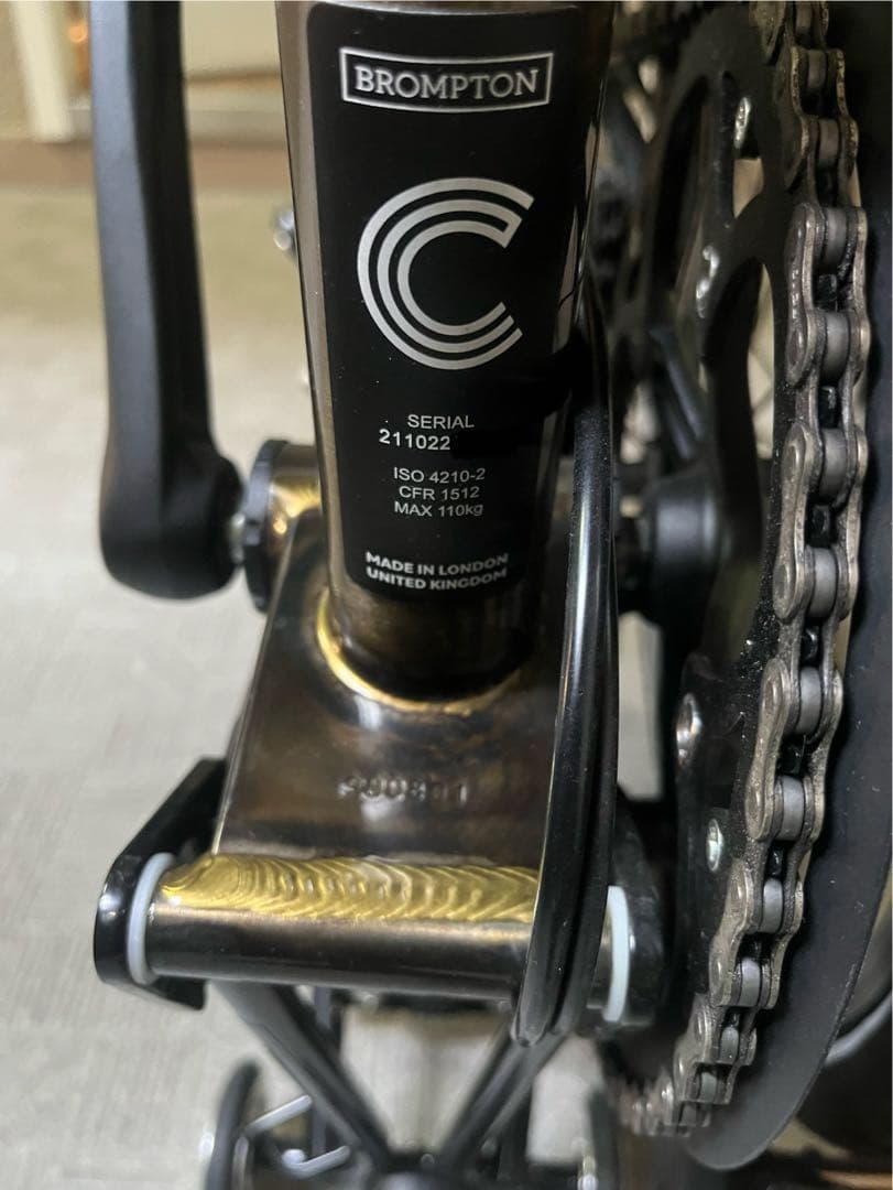 BROMPTON C LINE URBAN LOW S2L ブラックラッカー