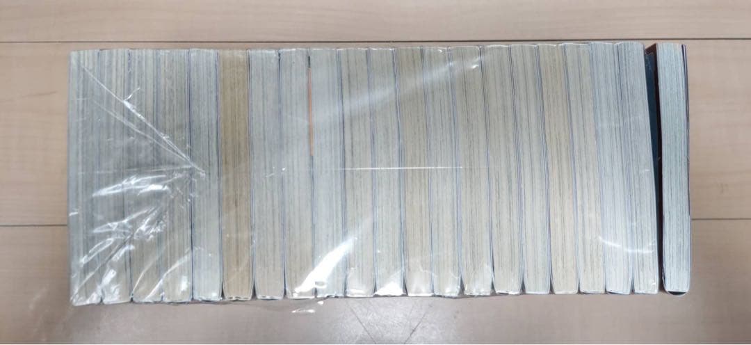 『アルテ』の全21巻セット