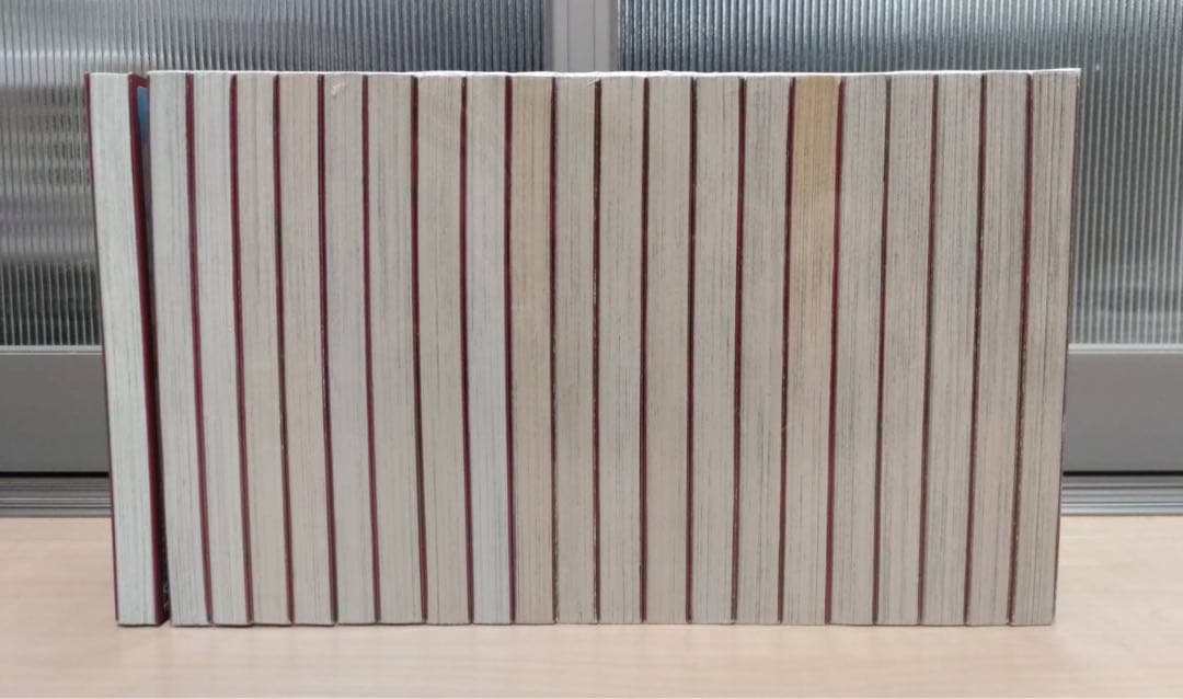 『アルテ』の全21巻セット