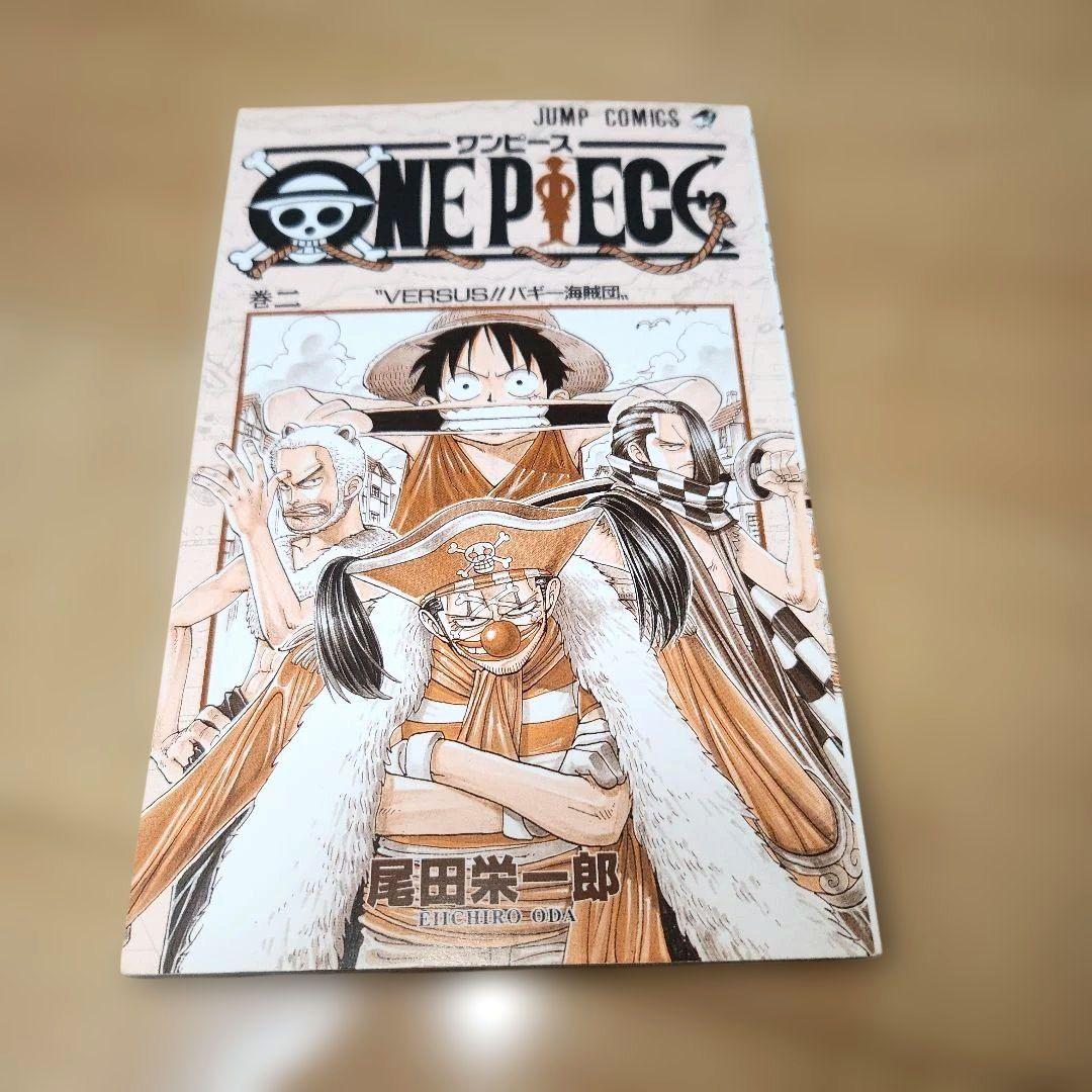 ね*ん様 ワンピース初版2、3巻