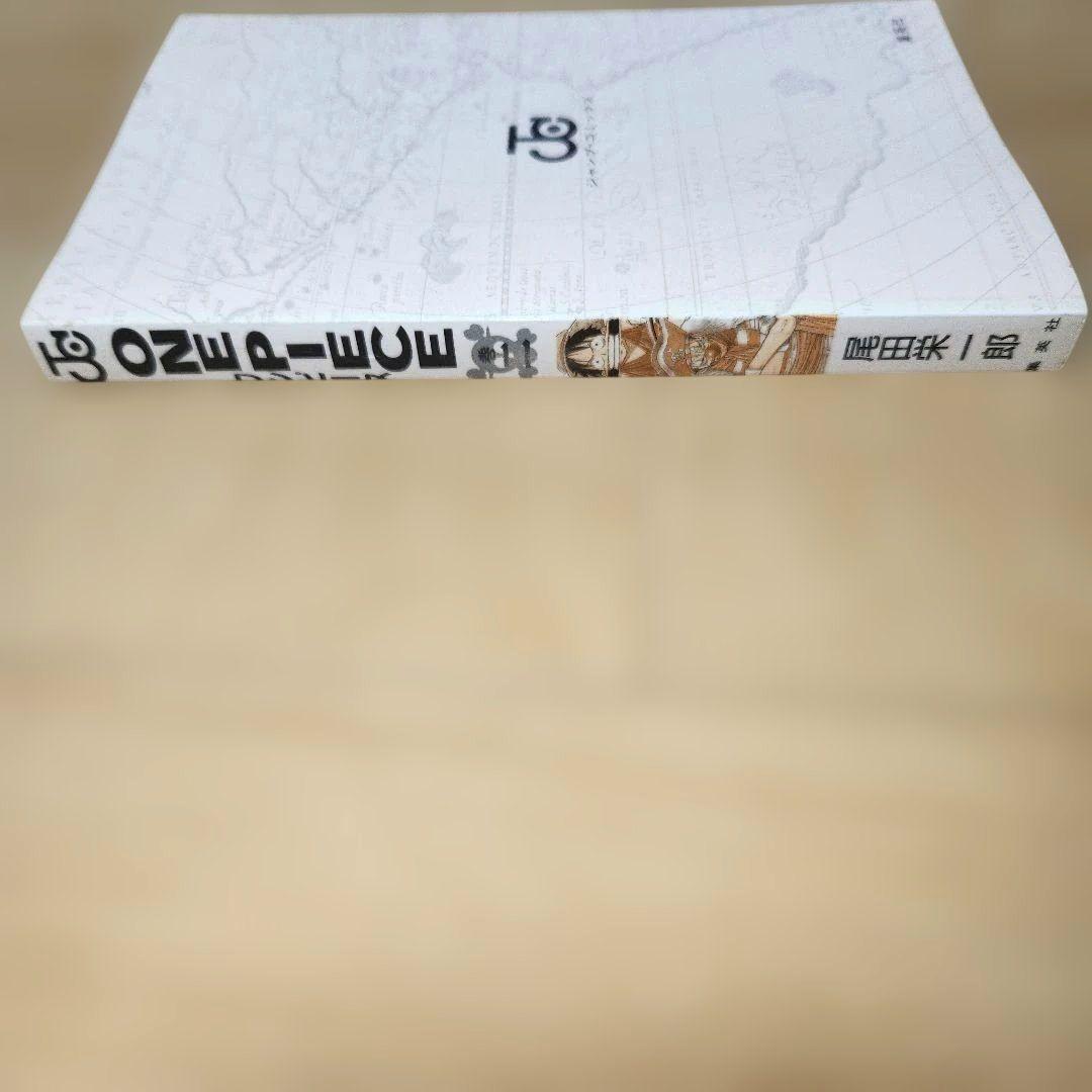 ね*ん様 ワンピース初版2、3巻