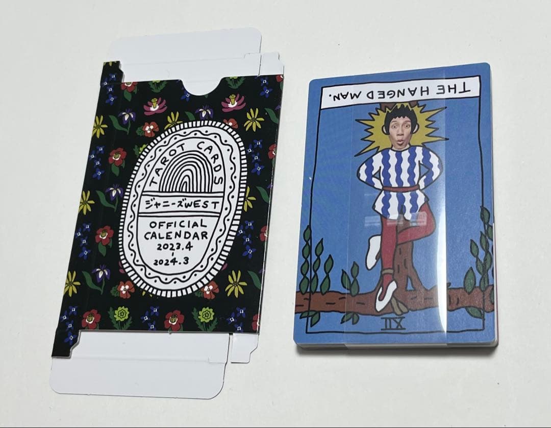 【半額以下】【匿名配送】WEST. DVD 非売品グッズ等