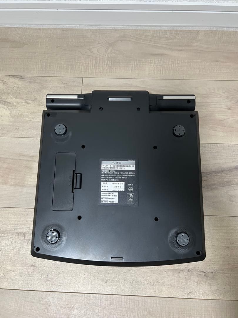 【未使用】TANITAタニタ RD-800 体組成計