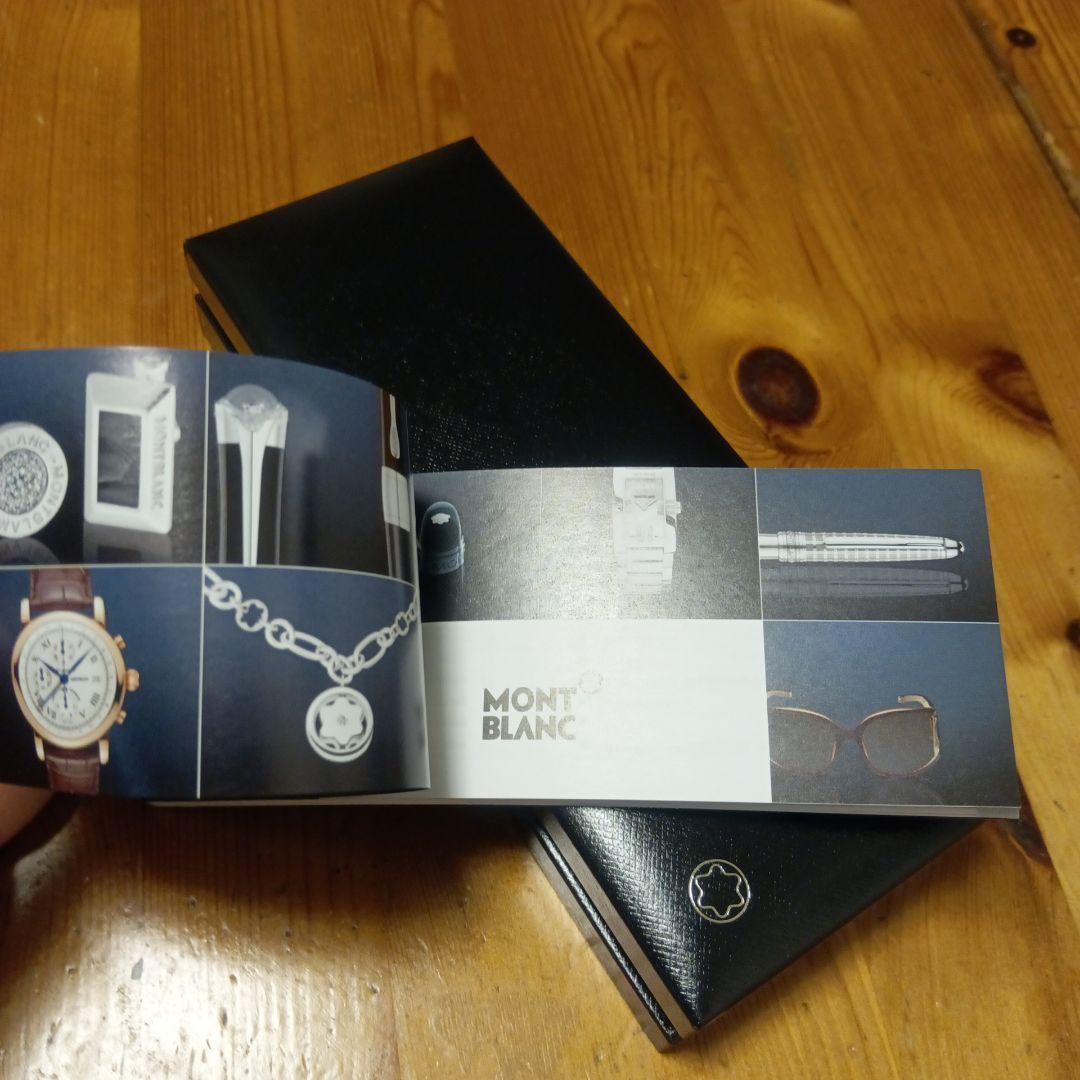 美品 箱あり　スターウオーカー　モンブラン ボールペン　Mont Blanc