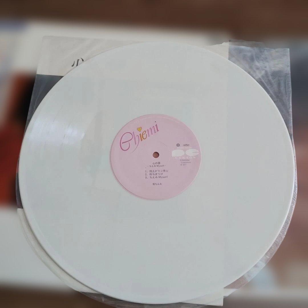 心の扉−ちえみMyself−堀ちえみ 写真集心の扉　レコード盤LP