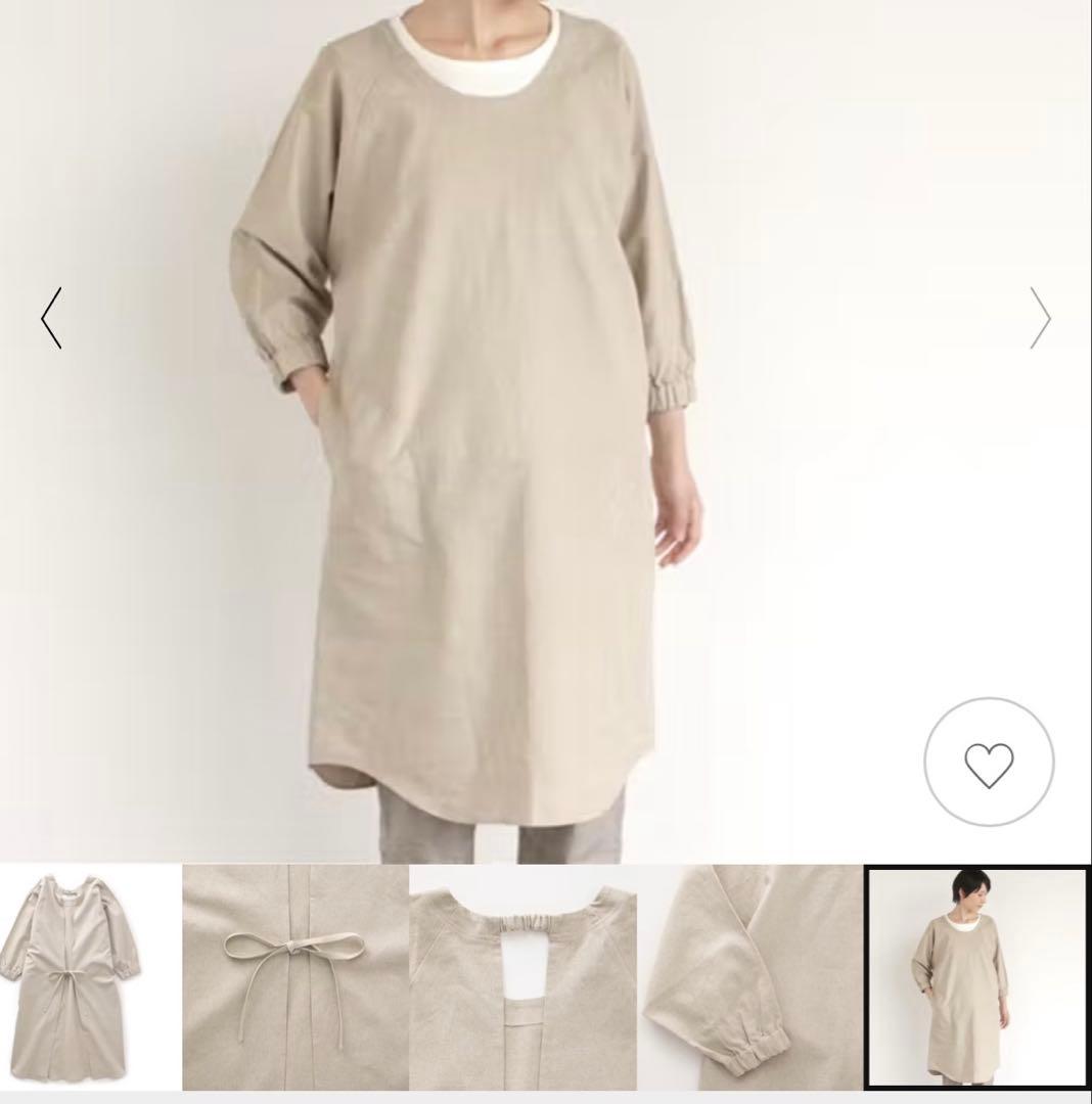 中川政七商店　割烹着　ロング丈/生成