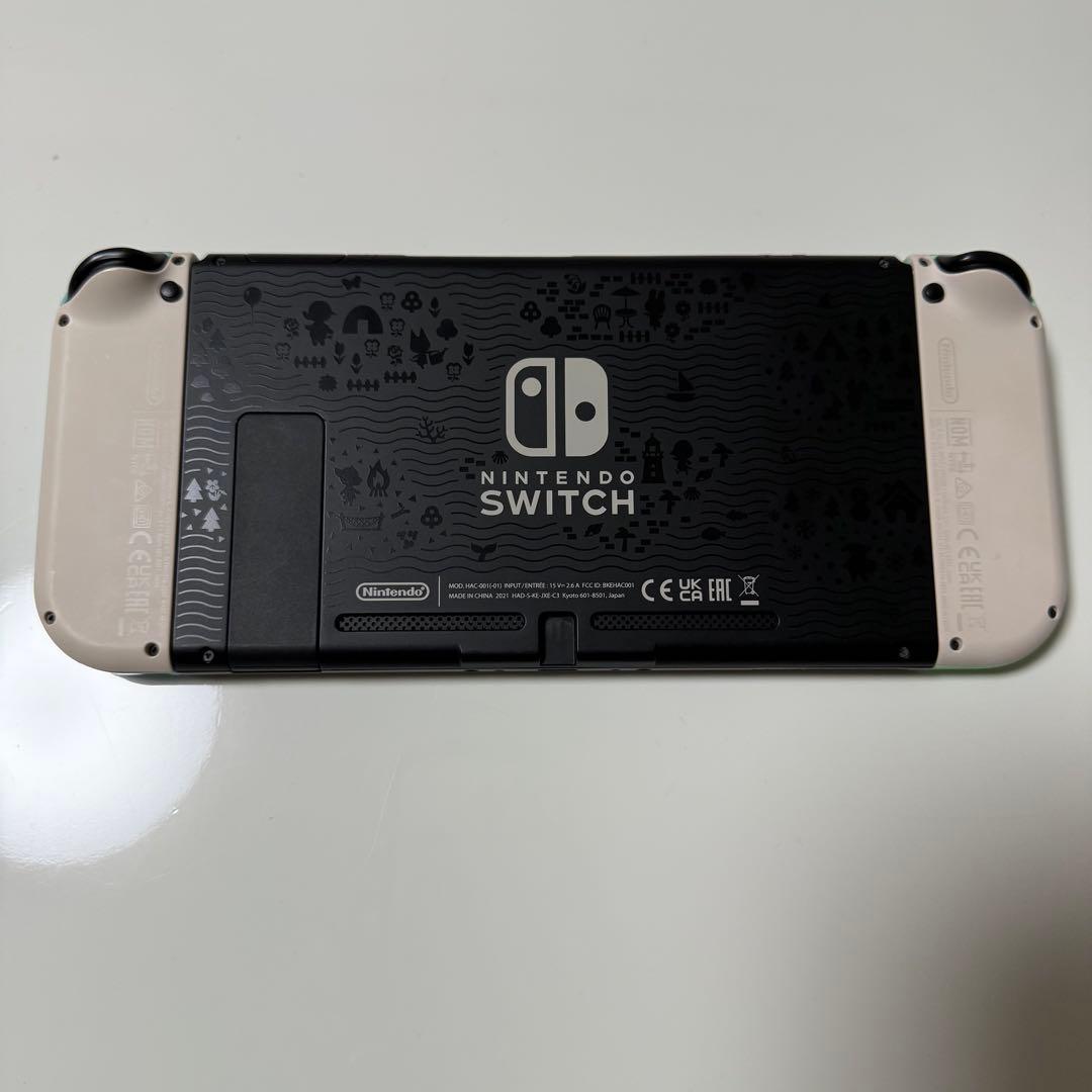 【USED品】任天堂 Nintendo Switch あつまれどうぶつの森 本体